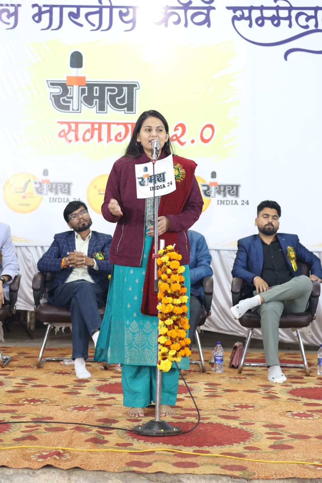 Event Highlights