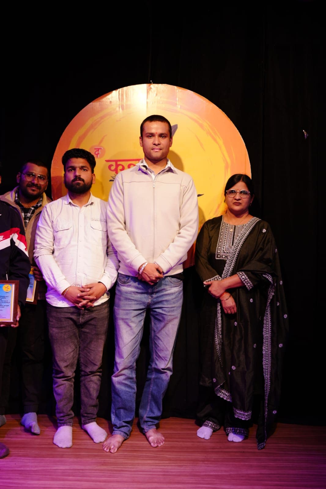 Event Highlights
