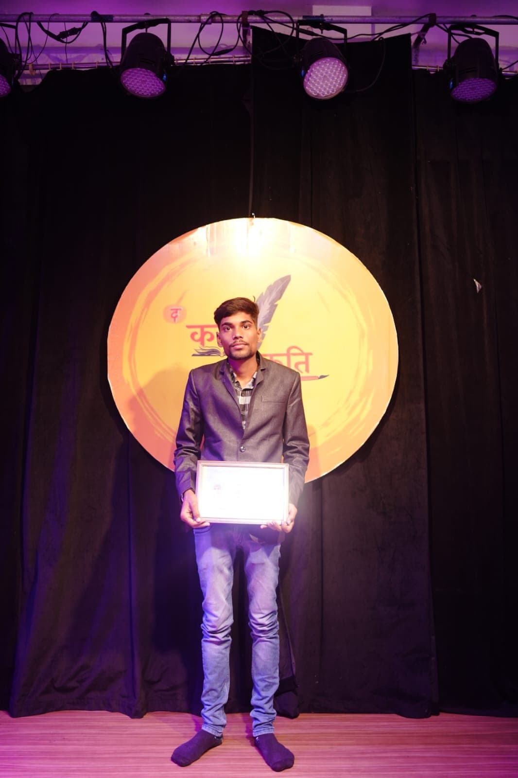 Event Highlights