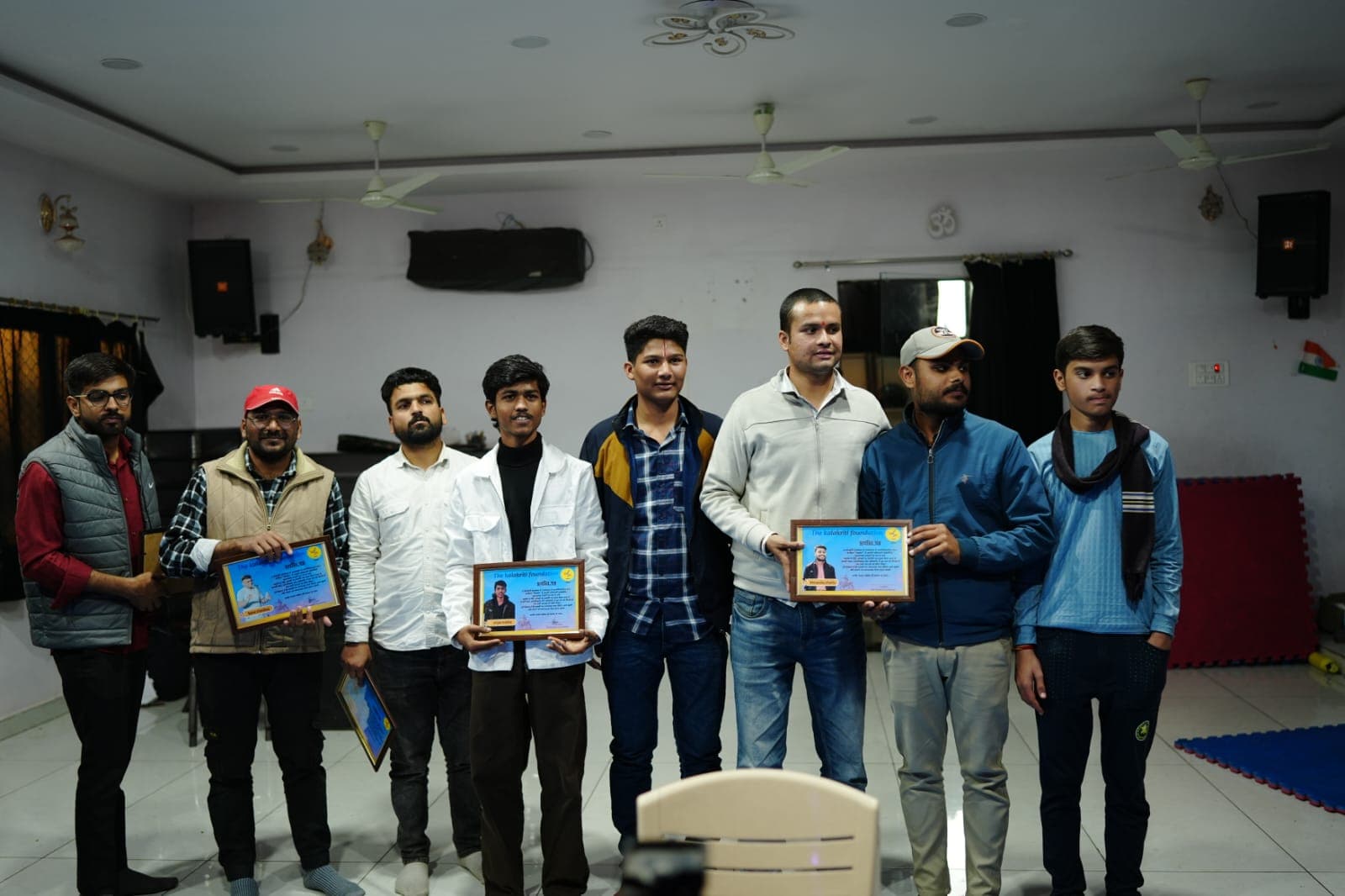 Event Highlights
