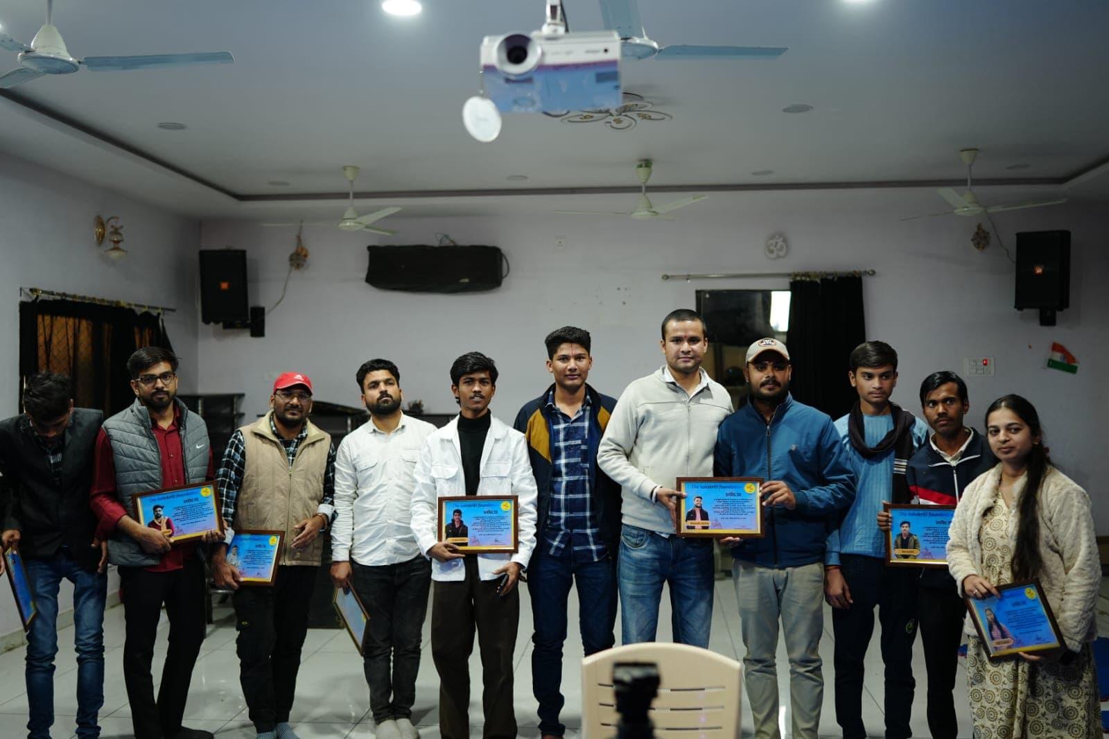 Event Highlights