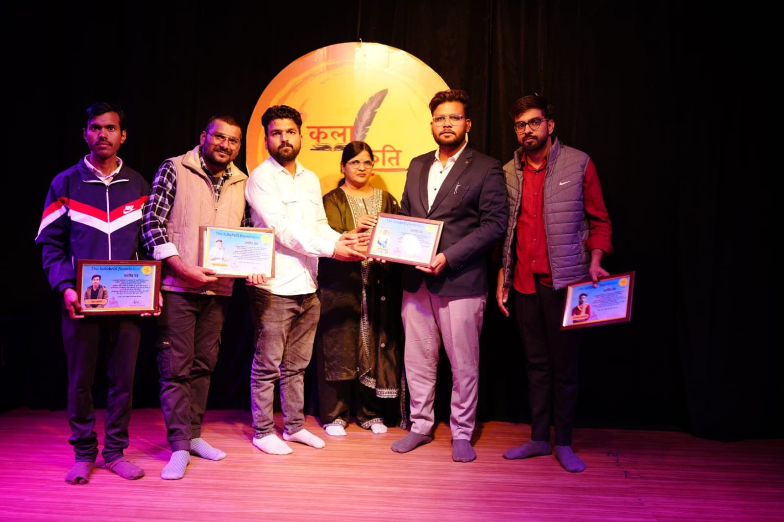 Event Highlights