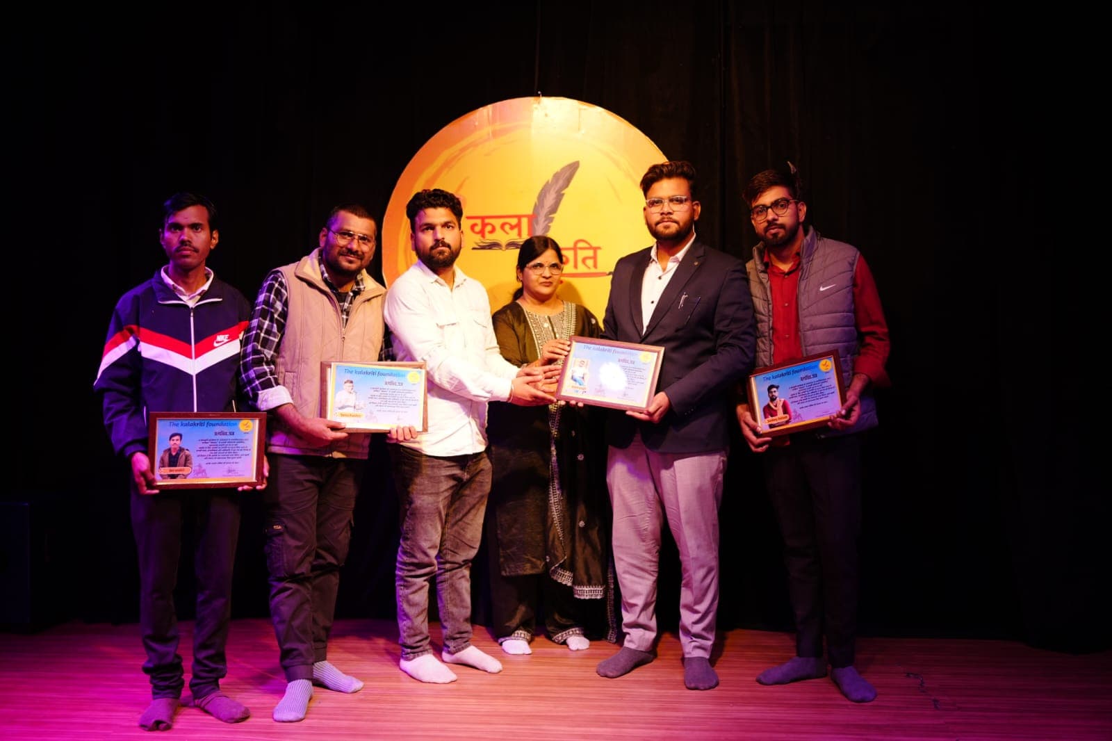 Event Highlights
