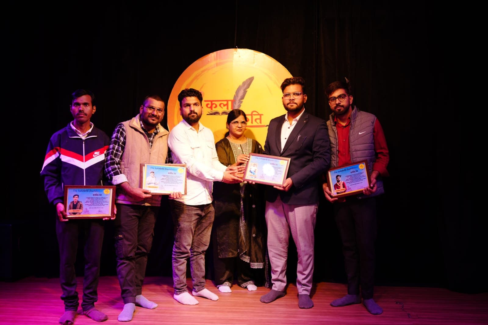 Event Highlights