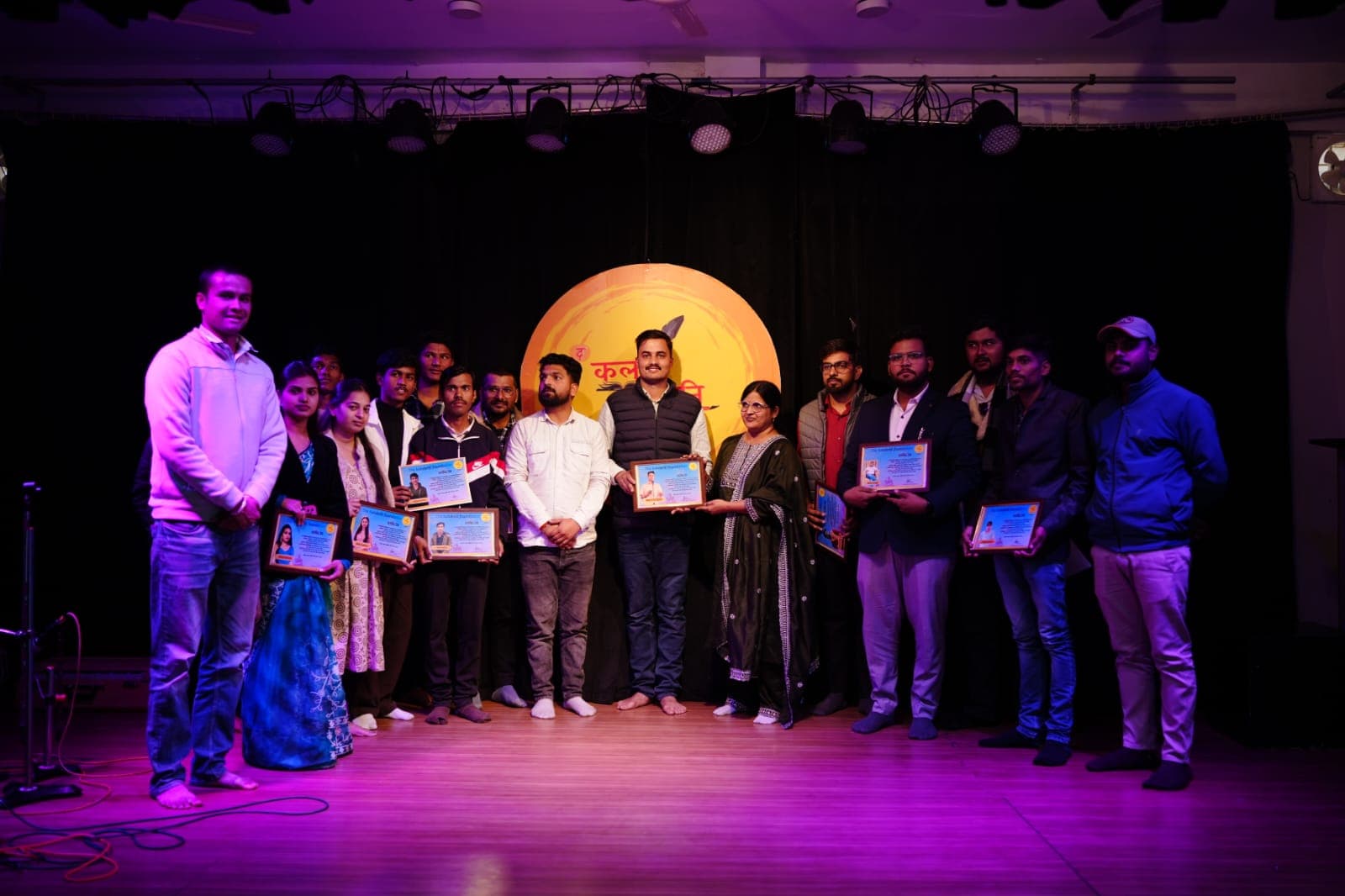 Event Highlights