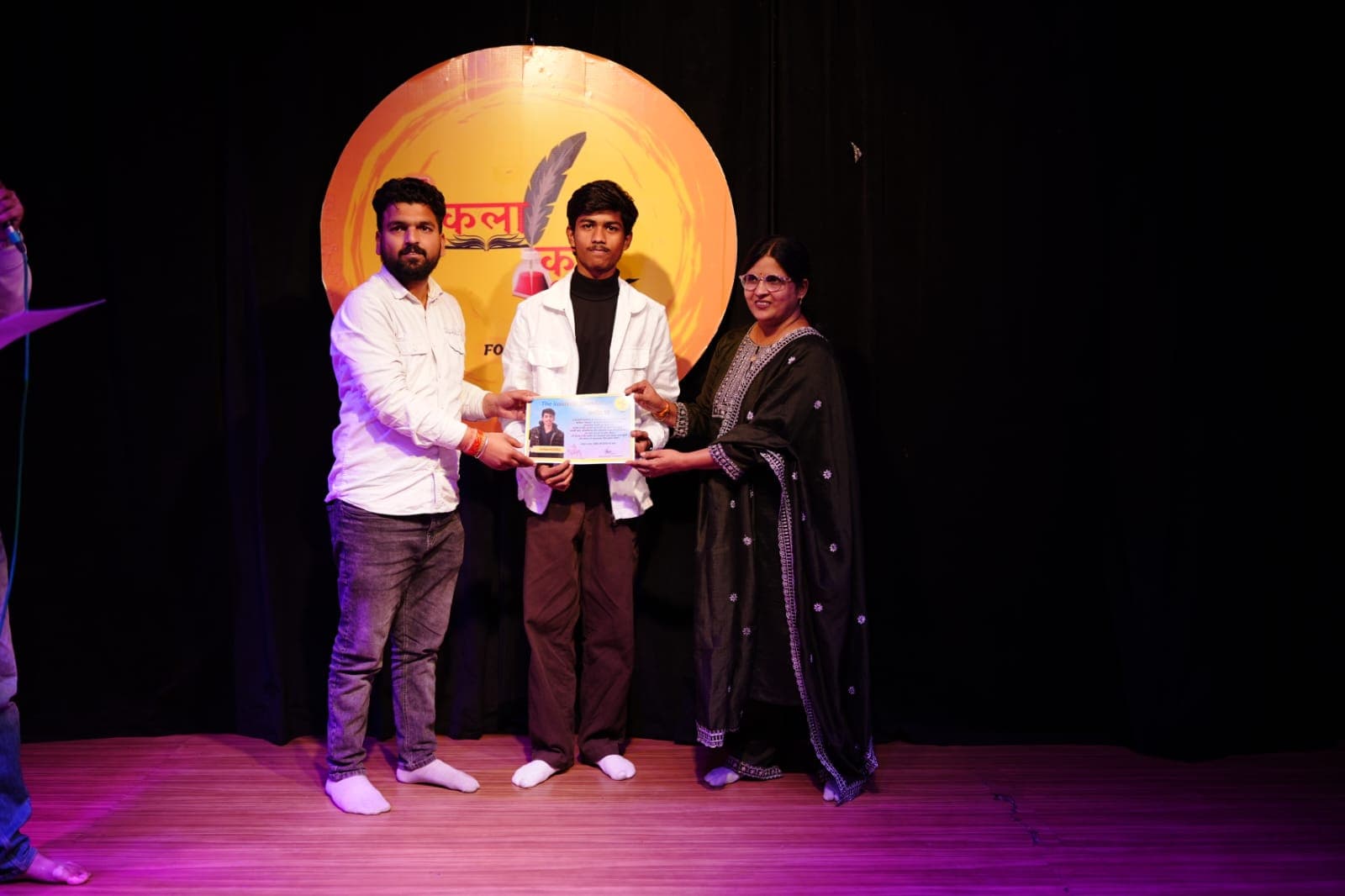Event Highlights