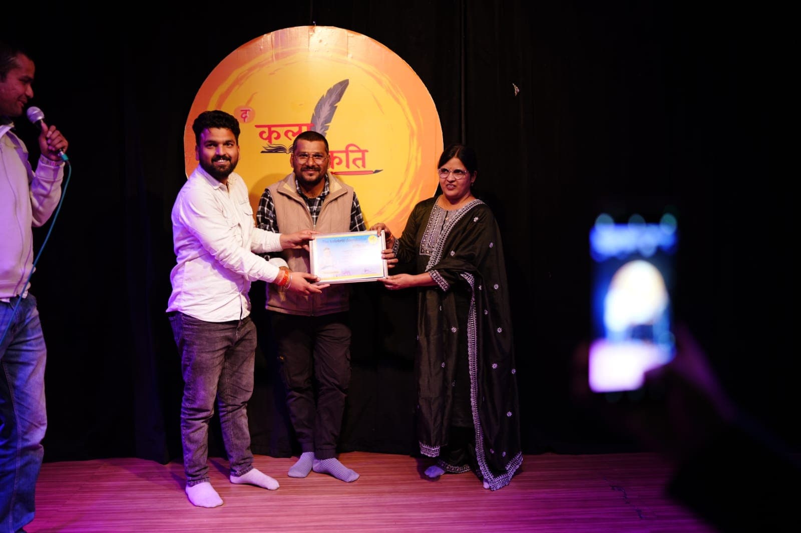 Event Highlights