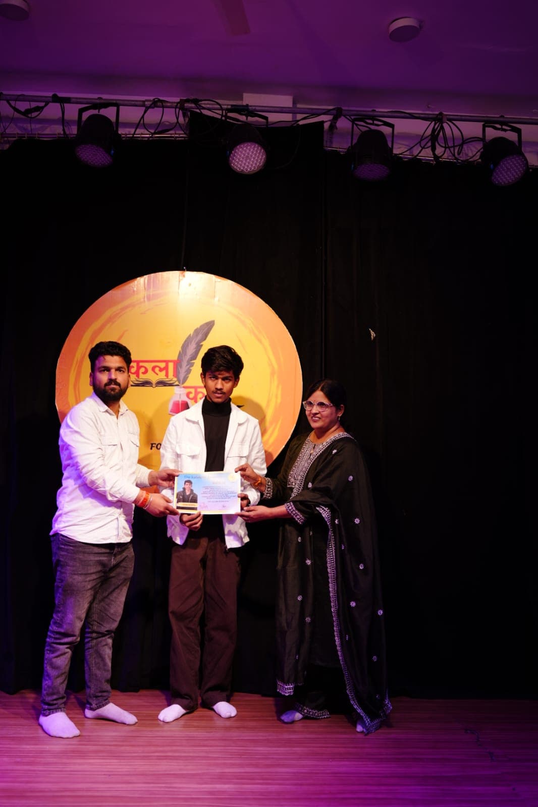 Event Highlights