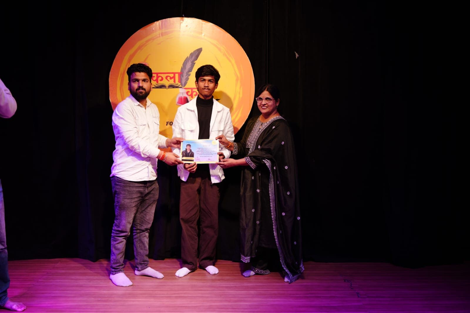 Event Highlights