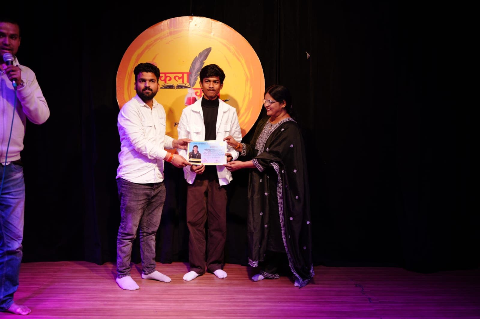 Event Highlights