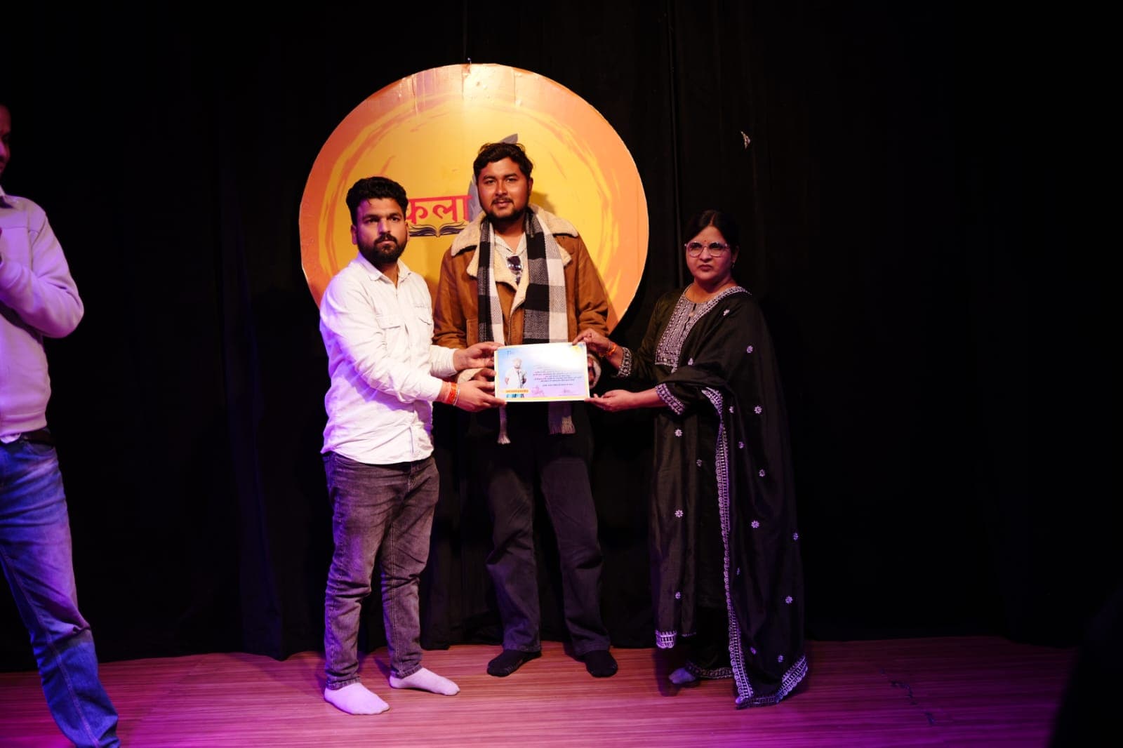 Event Highlights