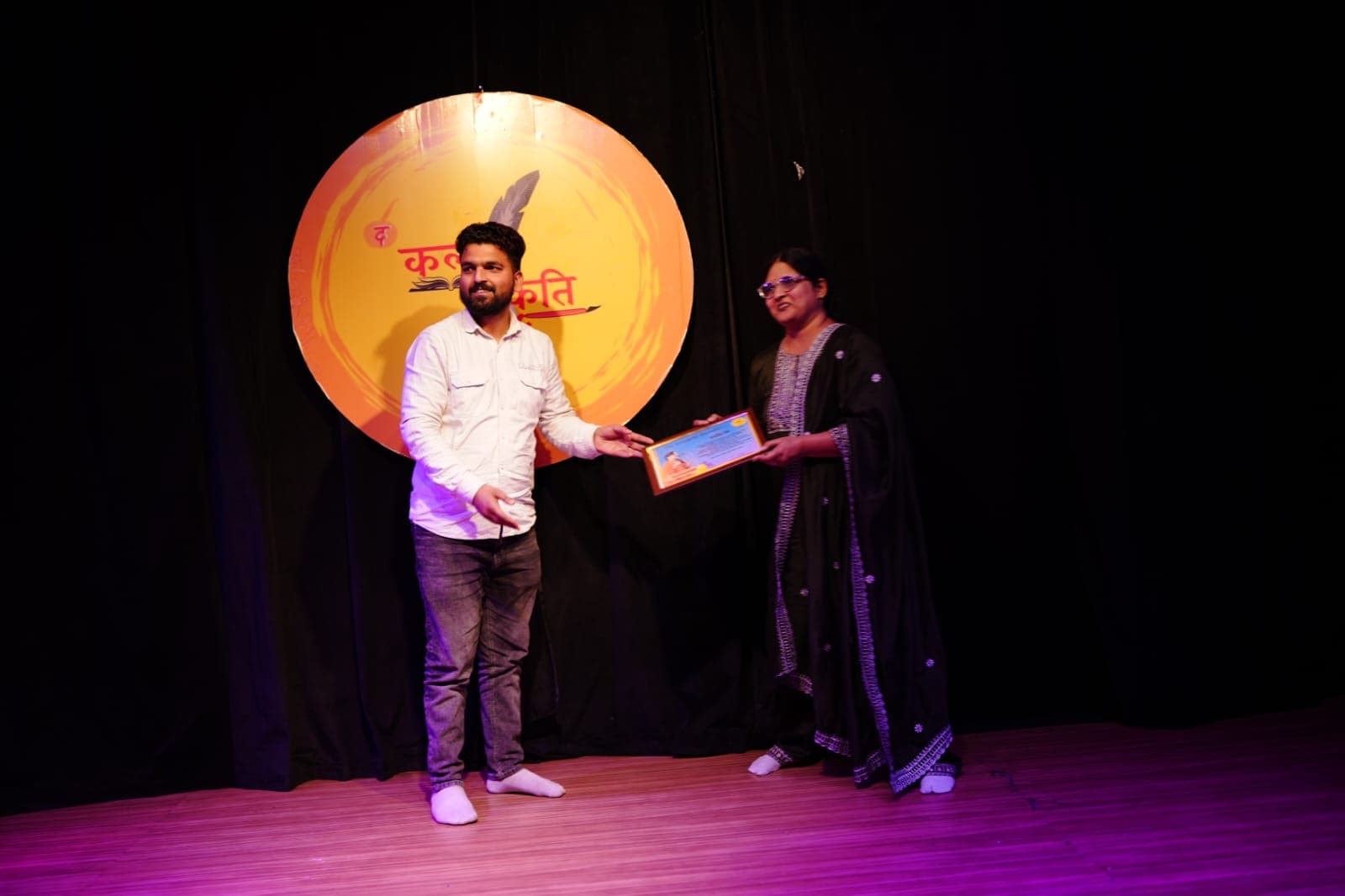 Event Highlights