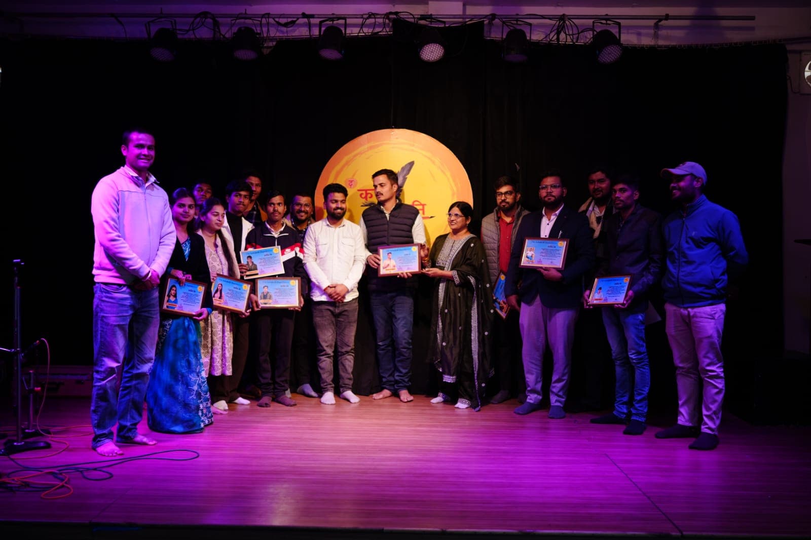 Event Highlights