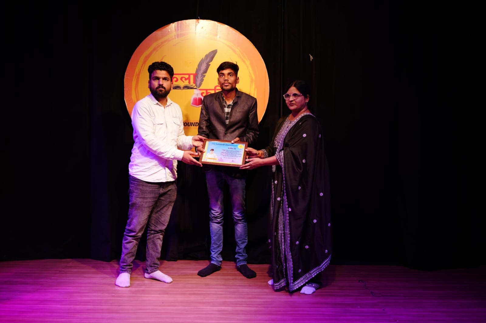 Event Highlights