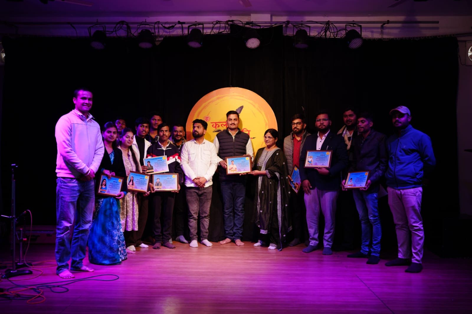 Event Highlights