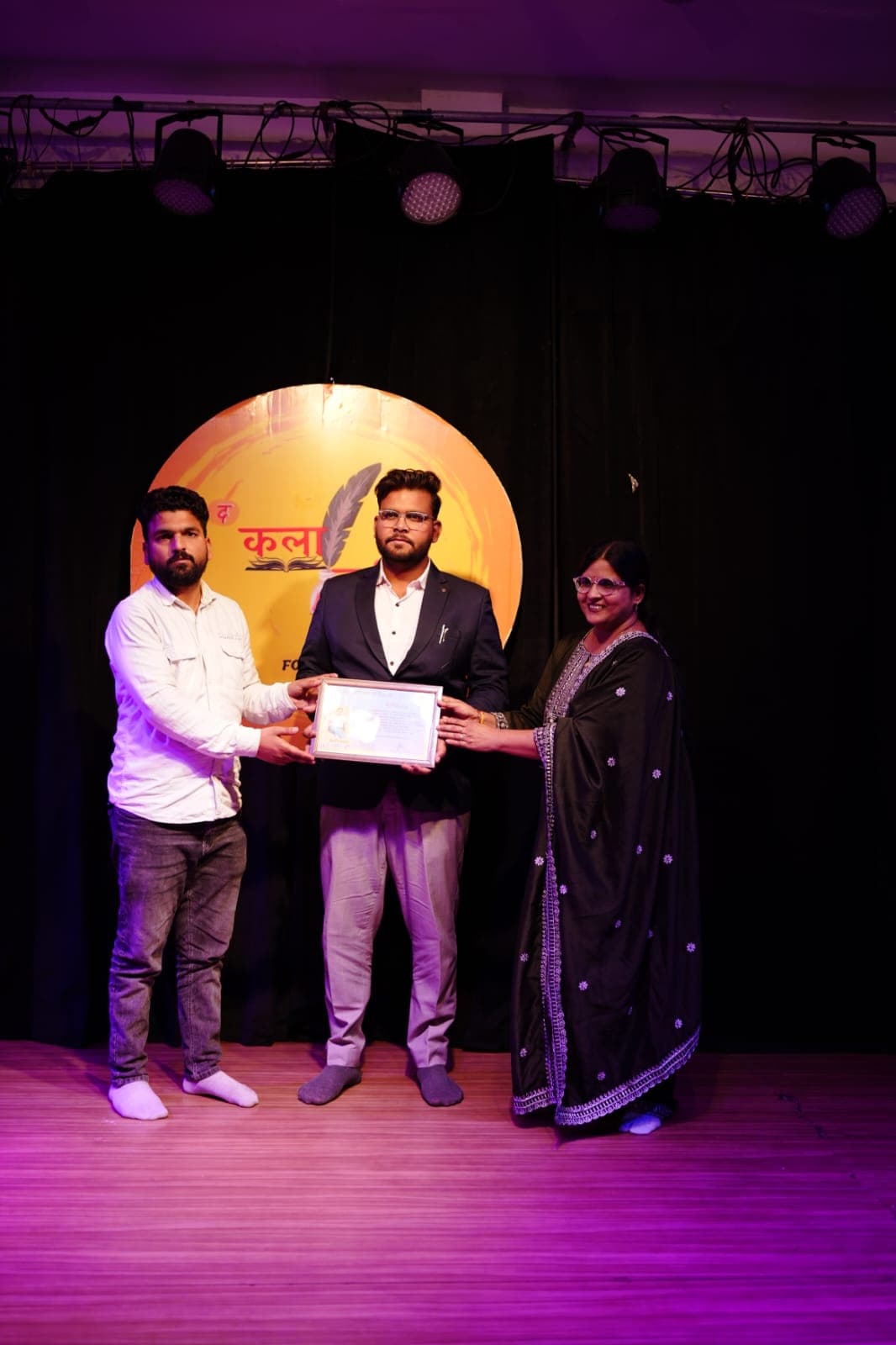 Event Highlights