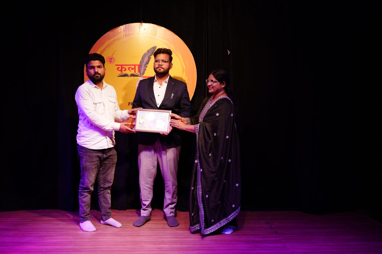 Event Highlights