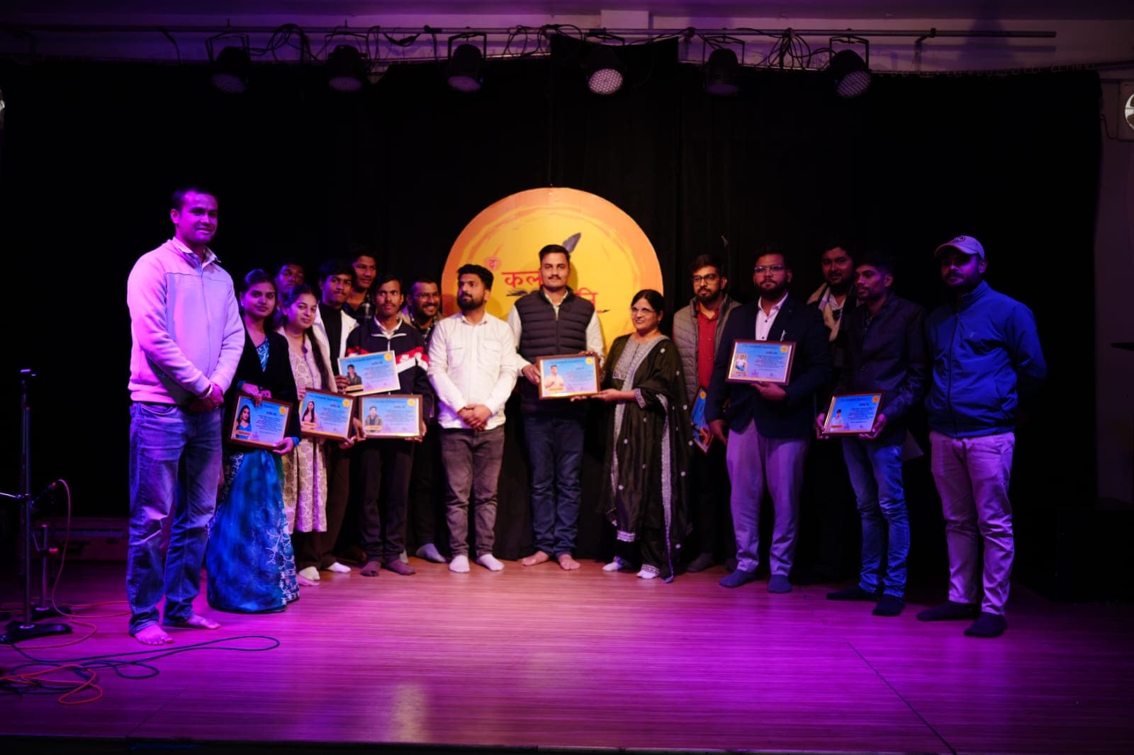 Event Highlights