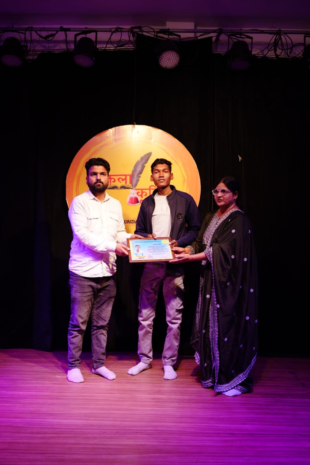 Event Highlights