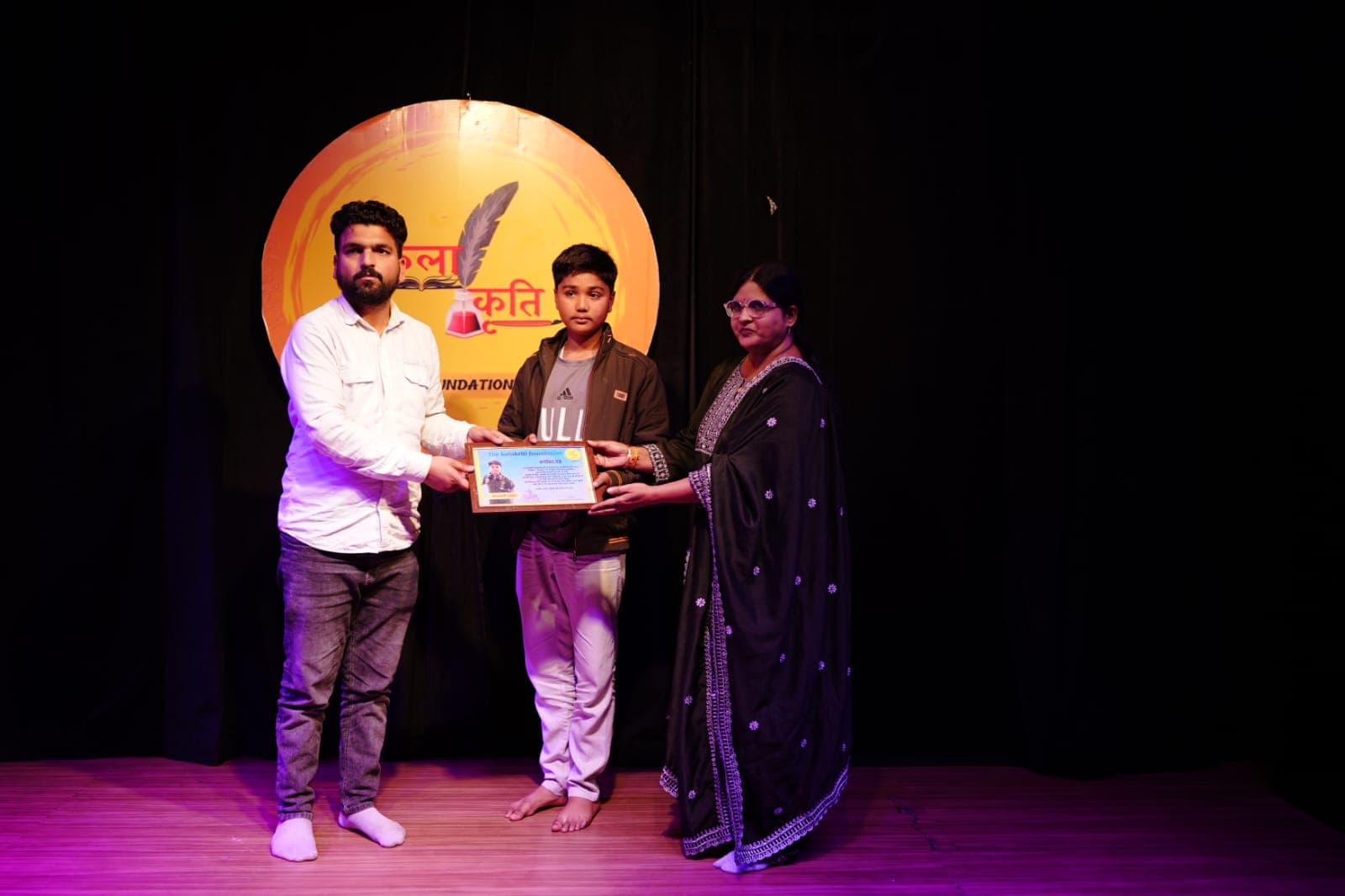 Event Highlights