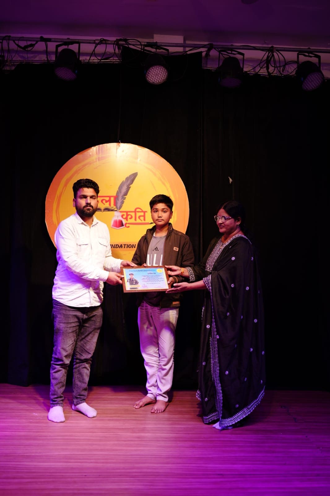 Event Highlights
