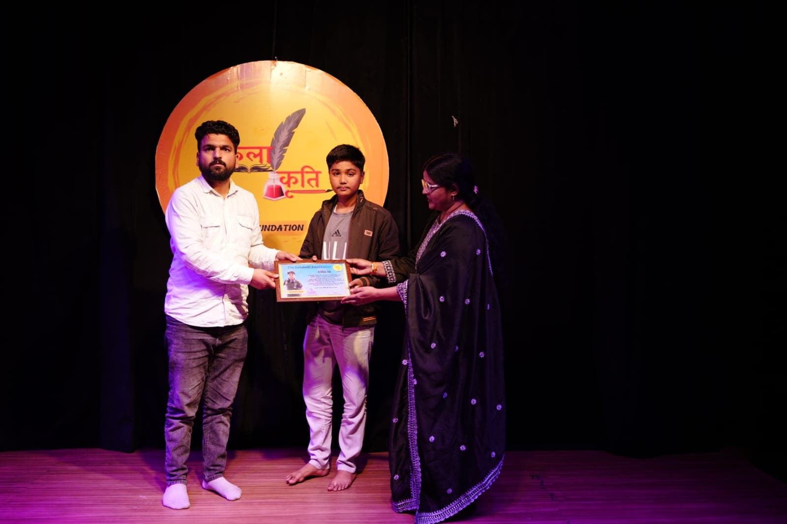 Event Highlights