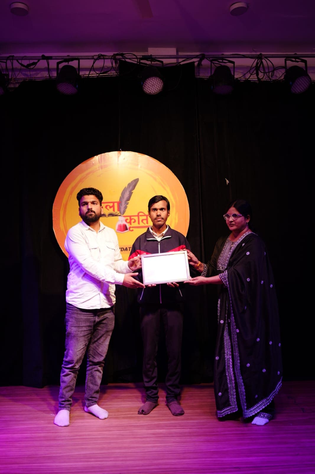 Event Highlights