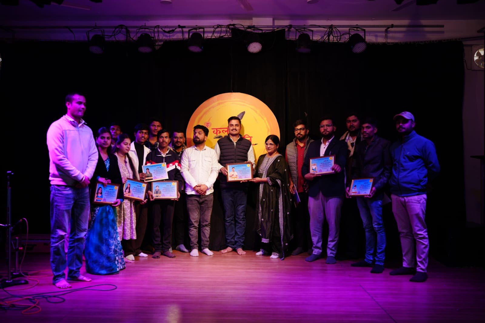 Event Highlights