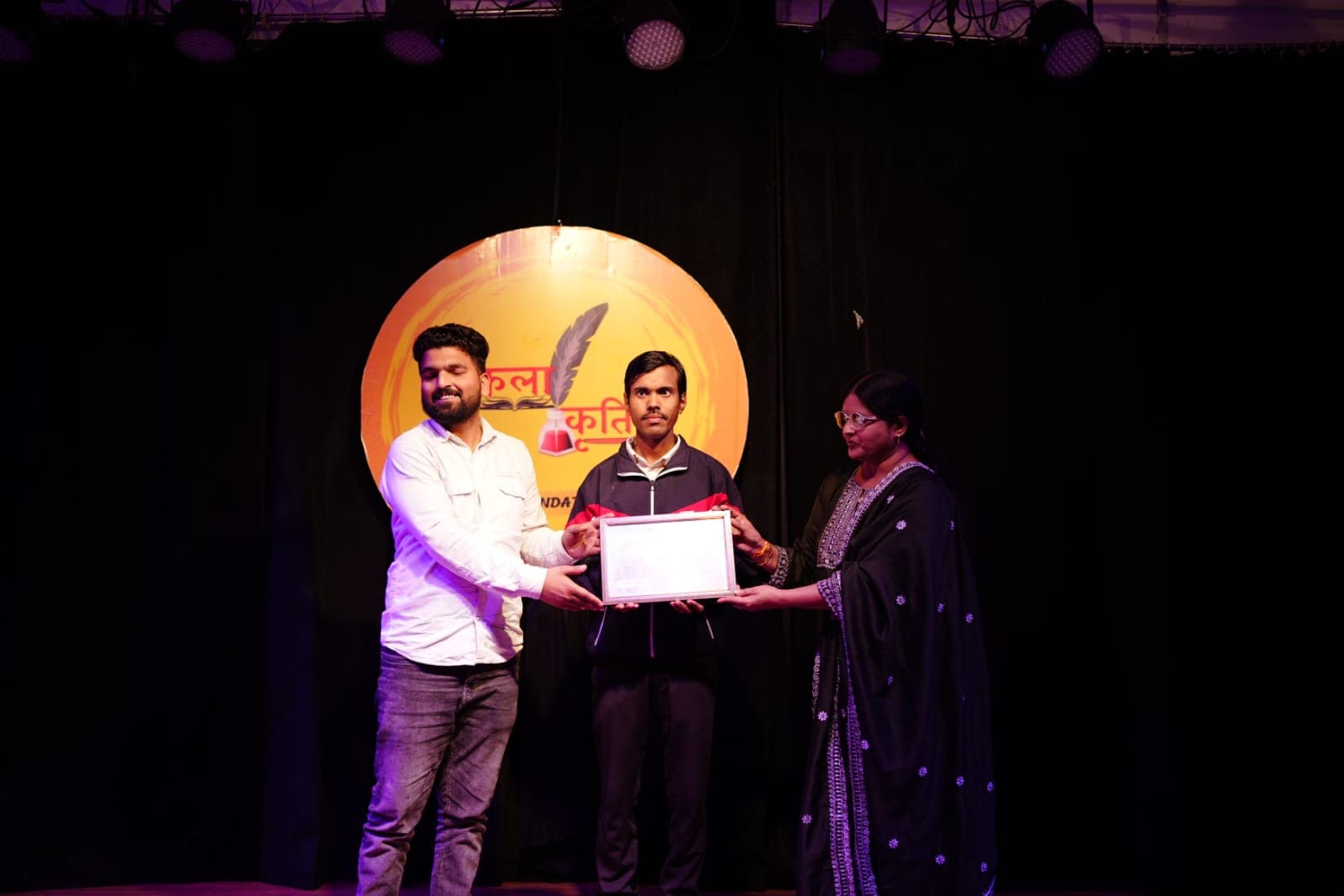 Event Highlights