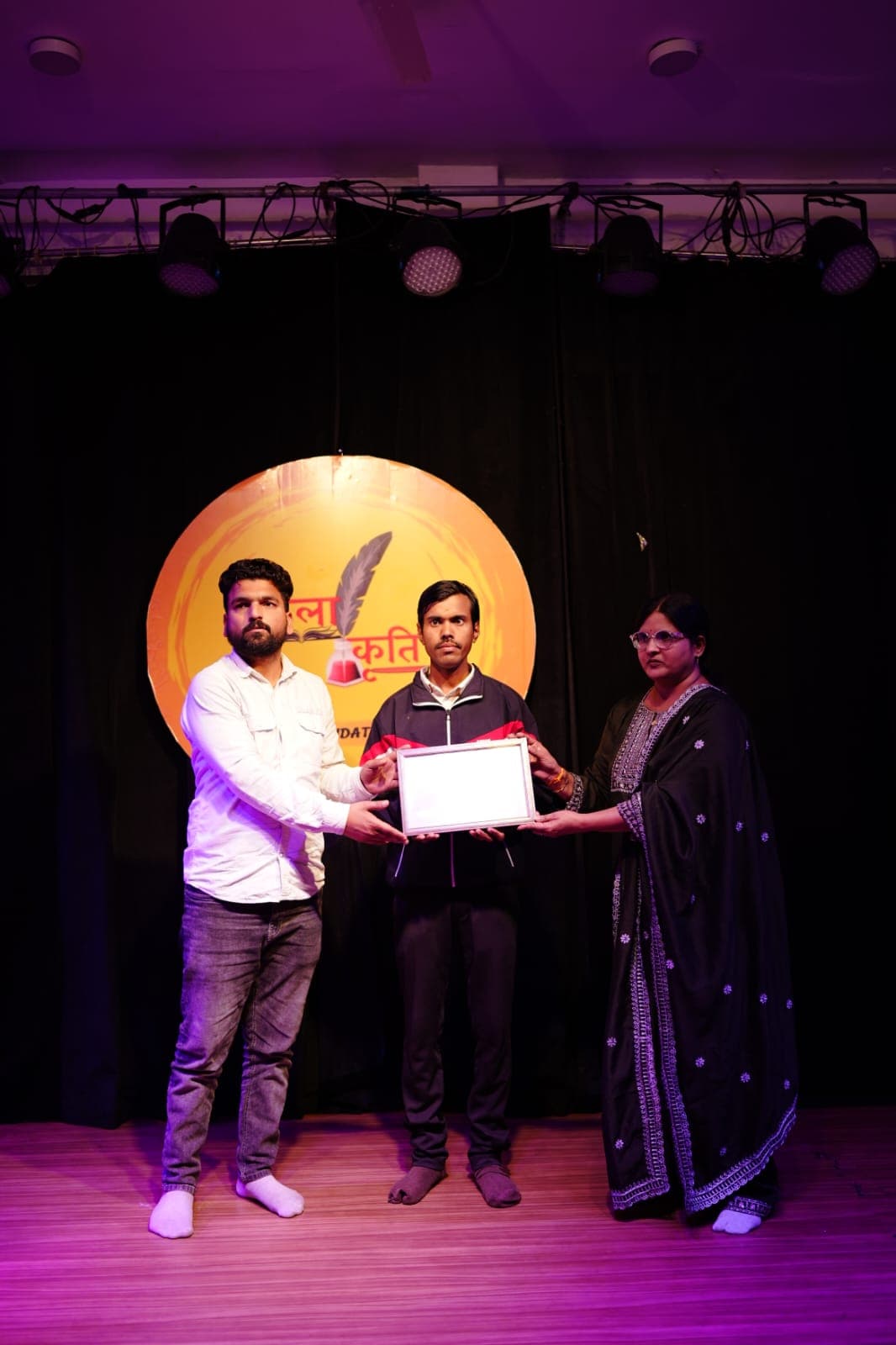 Event Highlights