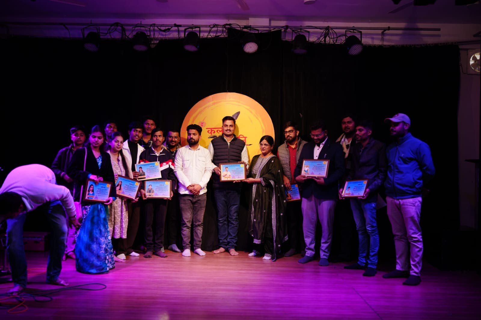 Event Highlights