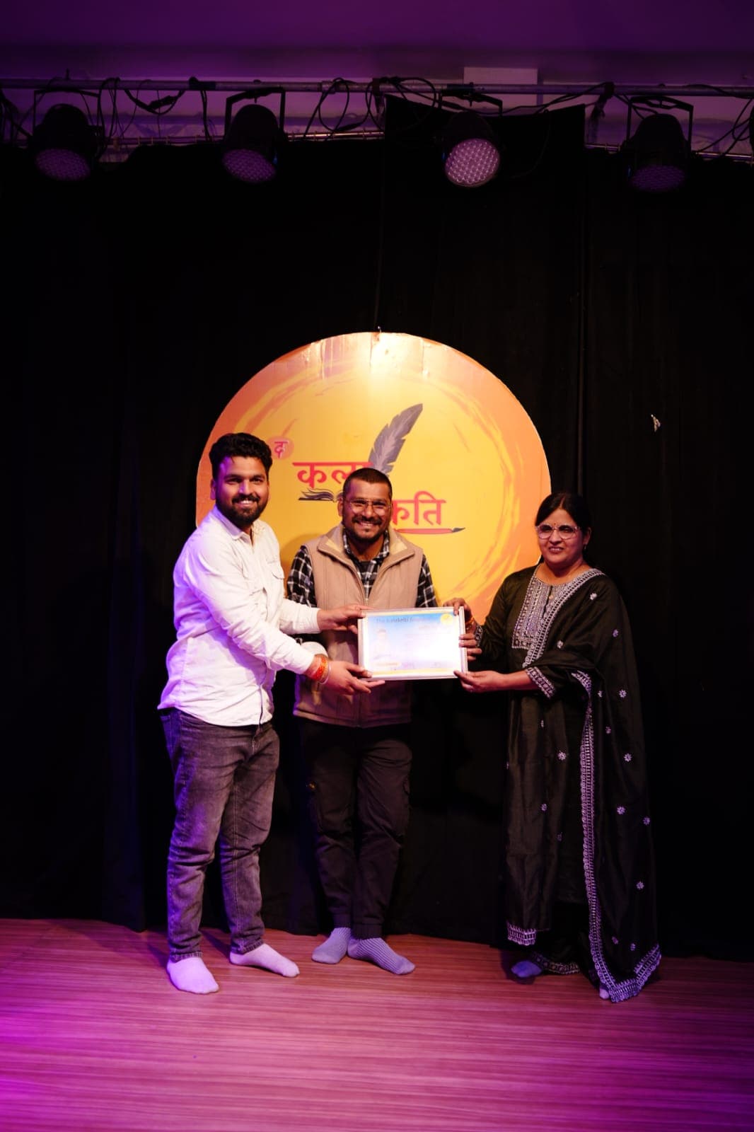 Event Highlights