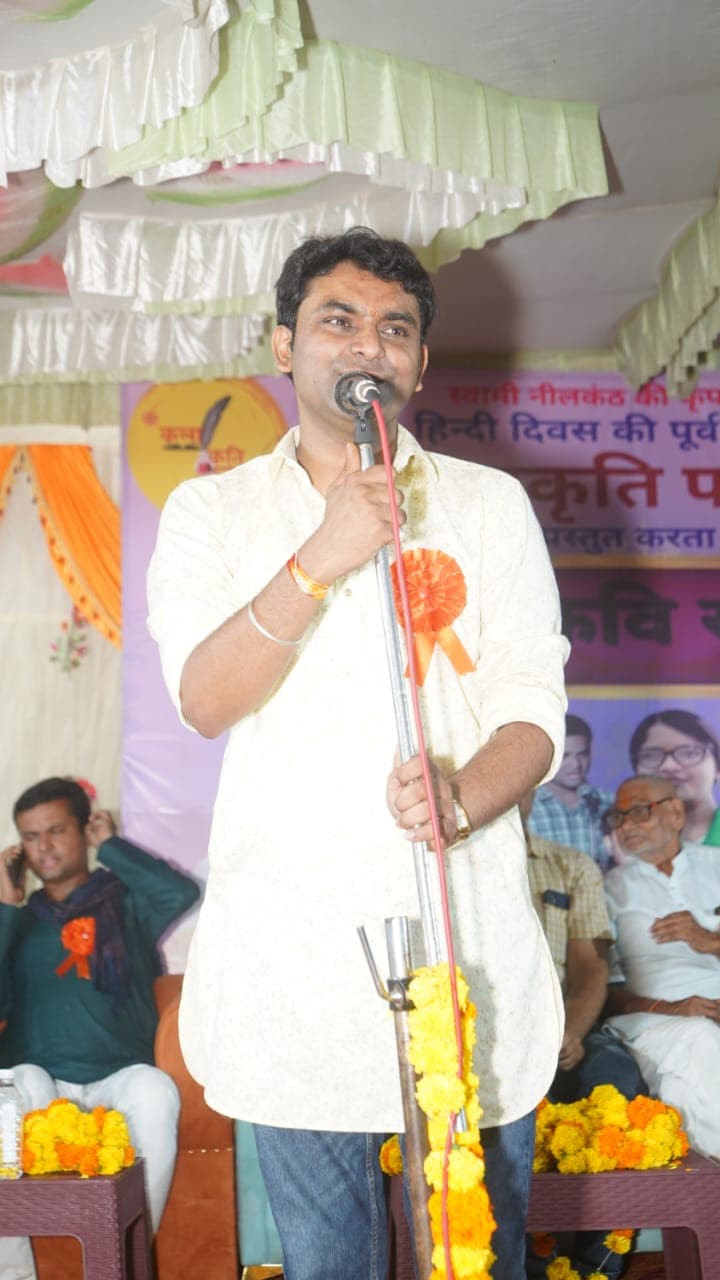Amit Shukla