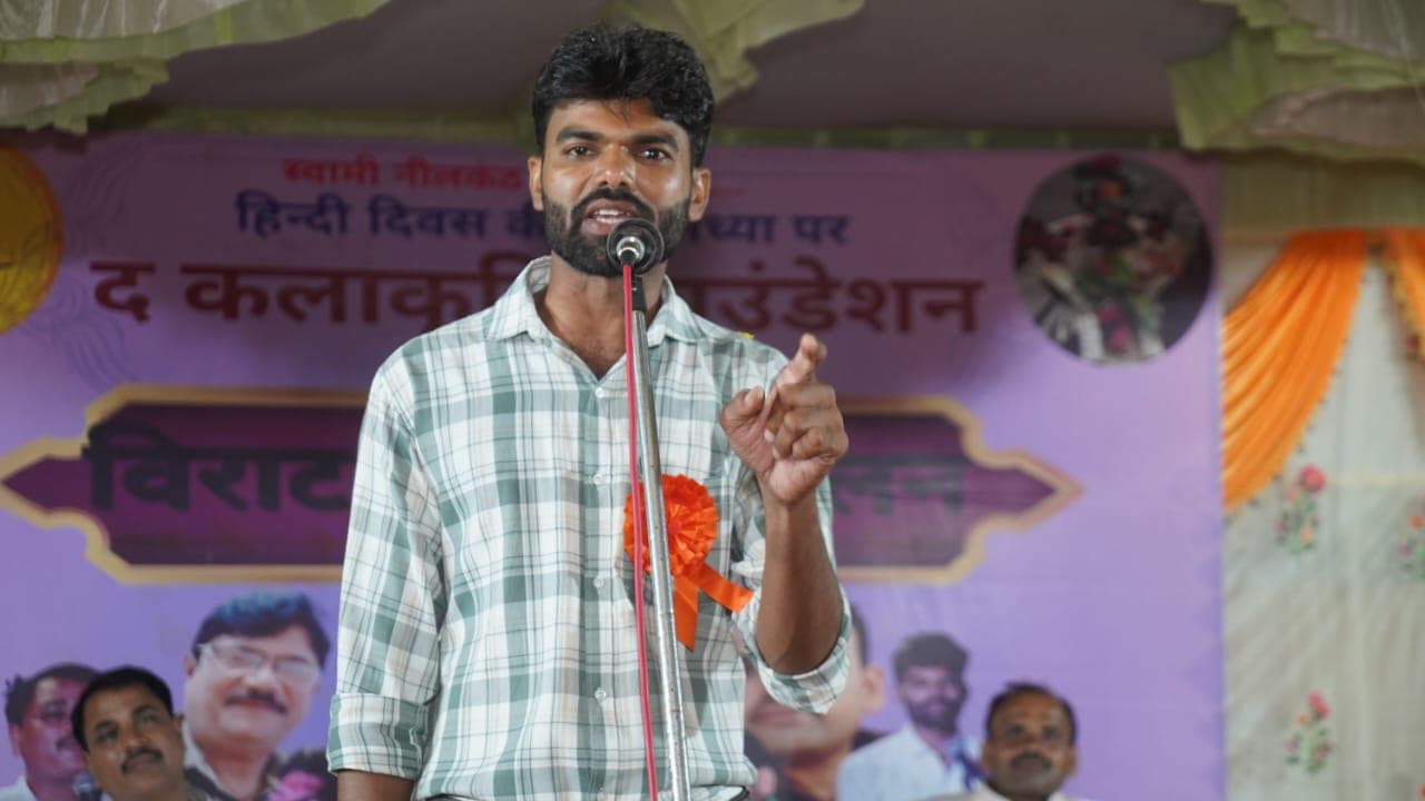 Arunendra singh chauhan