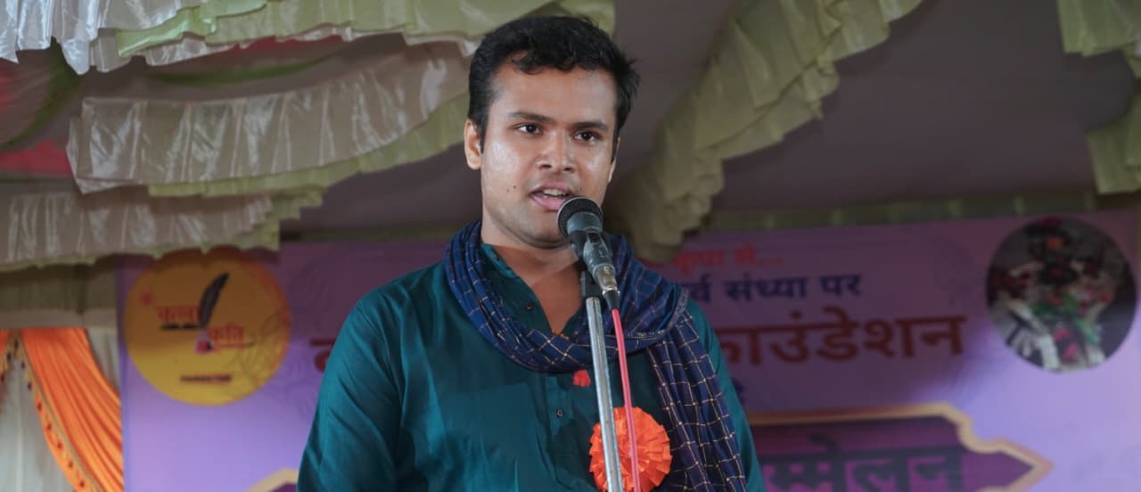 Priyanshu mishra